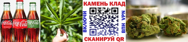 мориарти официальный сайт  закладки  Северская  Canna-Cookies конопля 