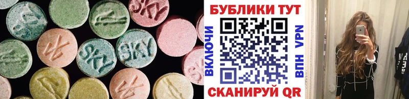 Экстази бентли Северская