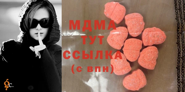 герыч Переславль-Залесский