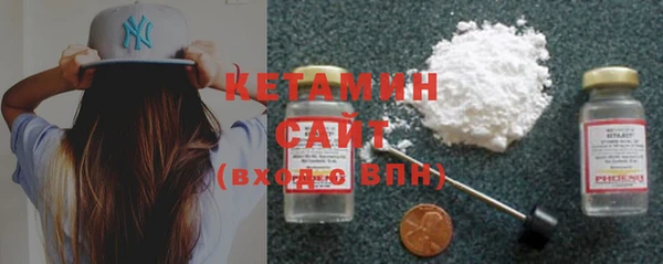 эйфоретик Пересвет