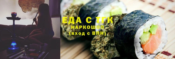 герыч Переславль-Залесский