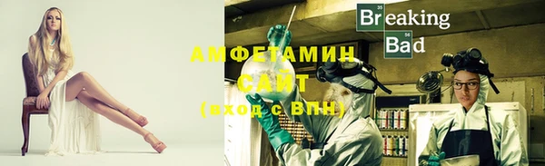 мефедрон Пестово