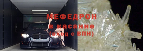эйфоретик Пересвет
