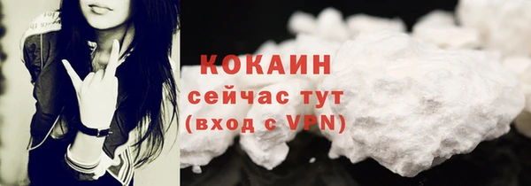 герыч Переславль-Залесский