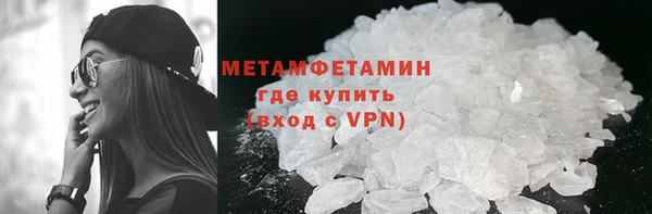эйфоретик Пересвет