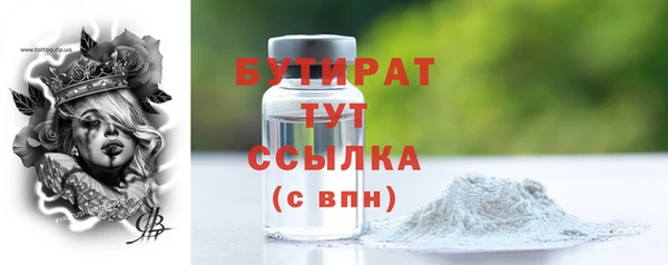 герыч Переславль-Залесский