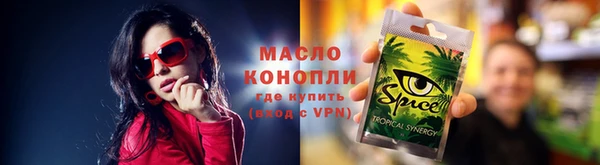 герыч Переславль-Залесский