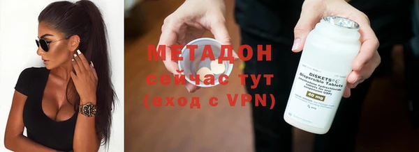 герыч Переславль-Залесский