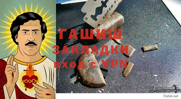 эйфоретик Пересвет