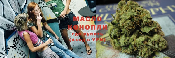 герыч Переславль-Залесский