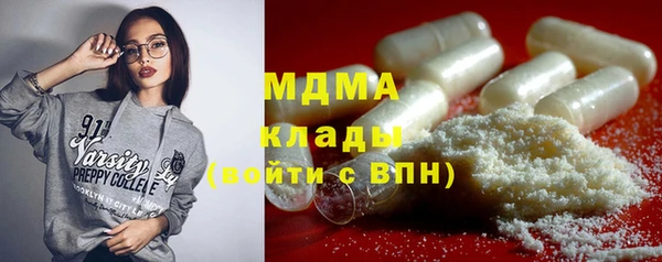 эйфоретик Пересвет