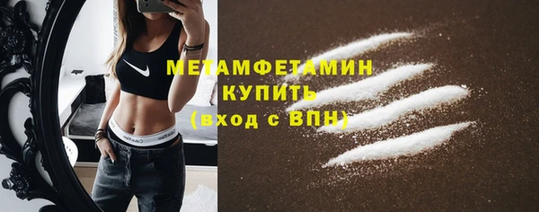 герыч Переславль-Залесский