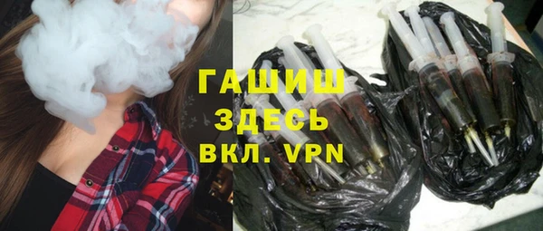 мефедрон Пестово