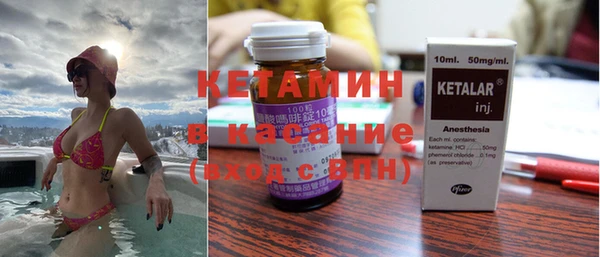эйфоретик Пересвет