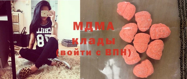эйфоретик Пересвет