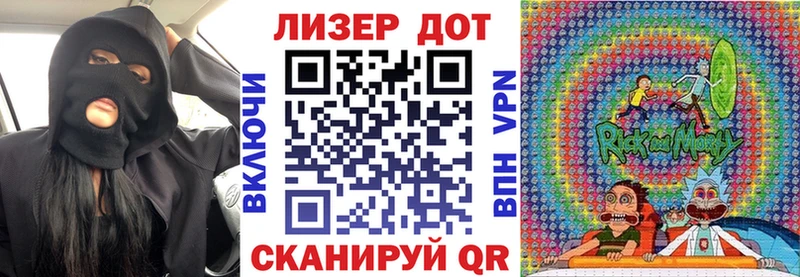 Марки NBOMe 1500мкг  Северская 